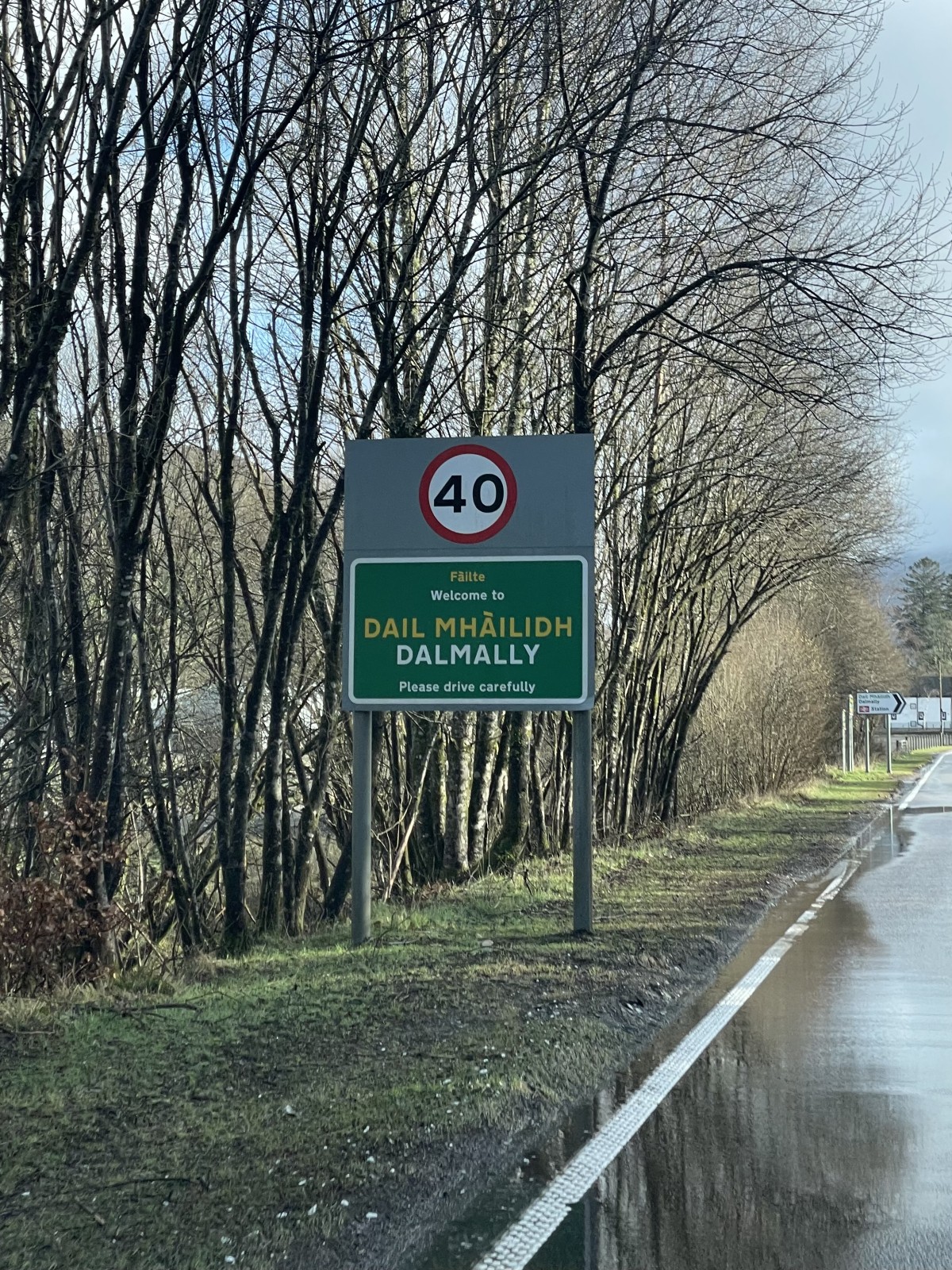The road to Dalamally