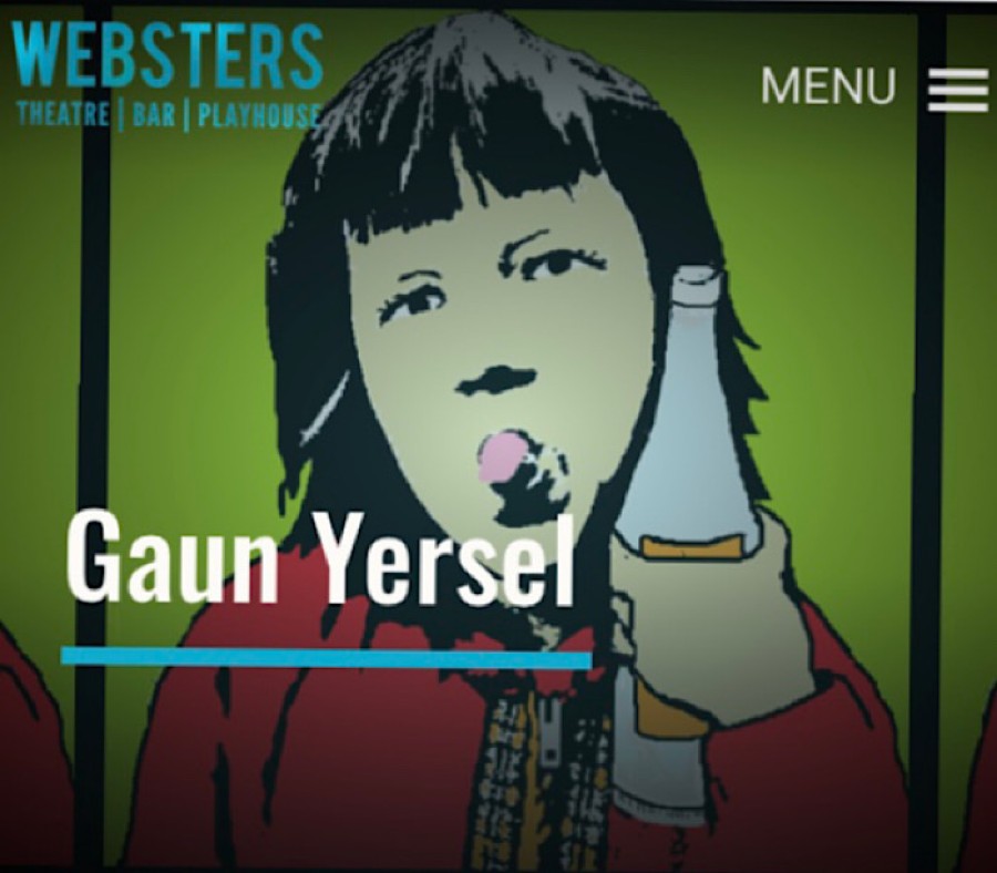  Gaun Yersel